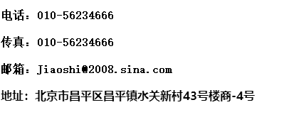 1547454982217869.png 微信圖片_20190114163615.png